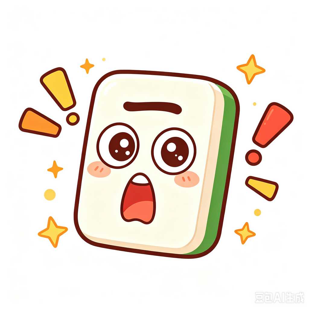 home decor mahjong tiles
